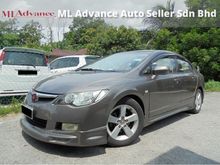 Honda Civic 1.8 i-VTEC Mugen LeatherSeat TipTOP LikeNEW