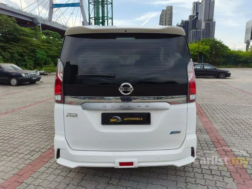 2019 Nissan Serena S-Hybrid High-Way Star MPV