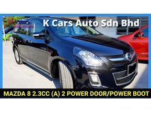 2010 Mazda 8 2.3 MPV TWIN POWER DOOR/ POWER BOOT
