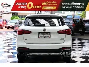 2022 MG HS 1.5 X SUV
