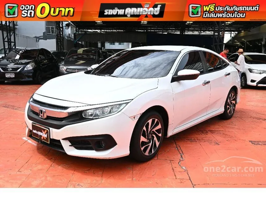 2016 Honda CIVIC EL Sedan