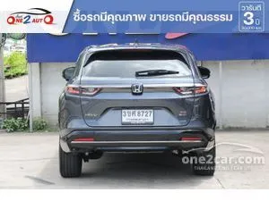 2023 Honda HR-V 1.5 e:HEV RS SUV