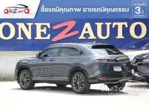 2023 Honda HR-V 1.5 e:HEV RS SUV