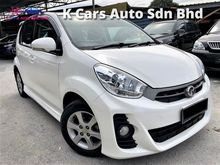 2014 Perodua Myvi 1.3 (A) SPECIAL EDITON FULL SERVICE RECORD PERODUA