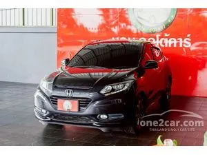 2015 Honda HR-V 1.8 EL SUV