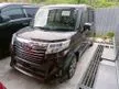 Recon 2020 Toyota Roomy 1.0 Custom G