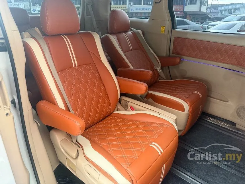 2014 Toyota Alphard G MPV