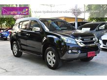 2015 Isuzu MU-X 3.0 (ปี 13-17) SUV