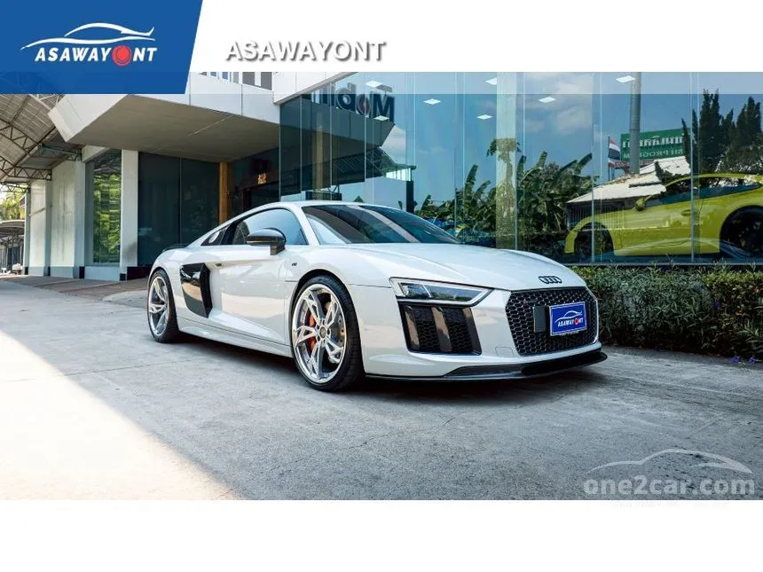 2018 Audi R8 FSI Quattro Coupe