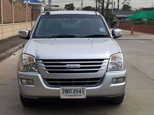 2006 Isuzu D-Max 3.0 SPACE CAB (ปี 02-06) SLX Ddi i-TEQ Pickup MT
