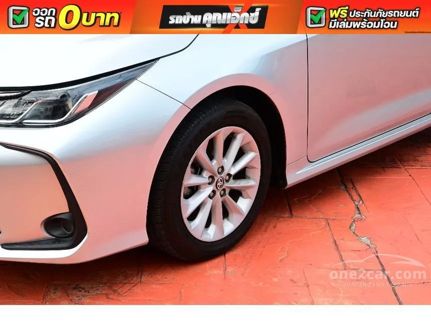 2020 Toyota Corolla Altis G Sedan