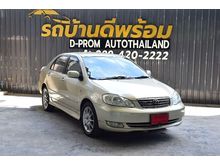2005 Toyota Corolla Altis 1.8 หน้าหมู (ปี 01-07) E Sedan