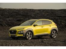 2020 Hyundai Kona # Latest Compact SUV # OPEN FOR BOOKING NOW #