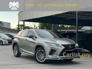 2021 Lexus RX 300 2.0 Version L SUV