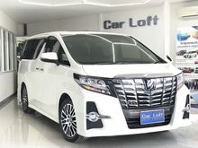2017 Toyota Alphard 2.5 (ปี 15-18) S C-Package Van AT