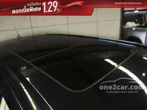 2023 Ford EVEREST 2.0 Titanium+ SUV