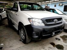 TRUE 2011 Toyota Hilux 2.5 Pickup Single Cab No off road Car king
