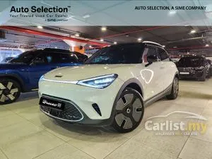 2023 Smart #1 Premium SUV