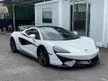 Recon 2018 McLaren 570GT Coupe 3.8 Twin Turbo Engine + 2 Tone Interior + Panoramic Roof + Dark Palladium GT Body Style + Forged Carbon Body Chassis - Cars for sale