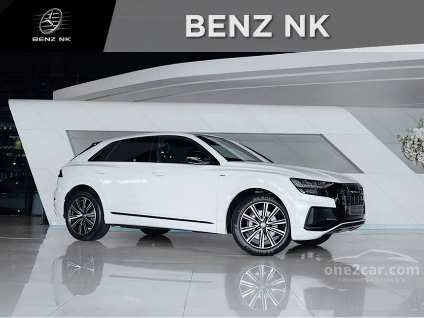 2018 Audi Q8 50 TDI Quattro S line SUV