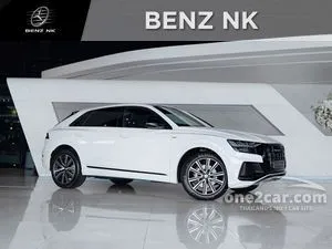 2018 Audi Q8 3.0 50 TDI Quattro S line SUV