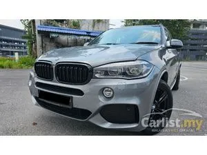 2019 BMW X5 2.0 xDrive40e M Sport SUV