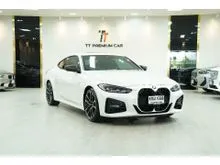 2021 BMW 430i 2.0 G22 (ปี 20-27) M Sport Coupe