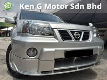 2007 Nissan X-Trail 2.0 Luxury SUV LUXURY HIGH SPEC FULL LOAN