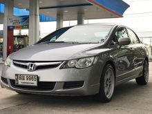 2005 Honda Civic 1.8 FD (ปี 05-12) E i-VTEC Sedan AT