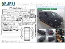 2025 Toyota Vellfire 2.4 Z Premier MPV New Car *Grade 6A *84KM Only HUD+BSM+DIM+USS Moon Roof *360 Camera Apple Car Play (Unregisted)RM 353K