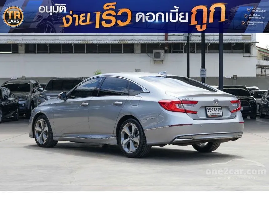 2021 Honda ACCORD Hybrid Sedan