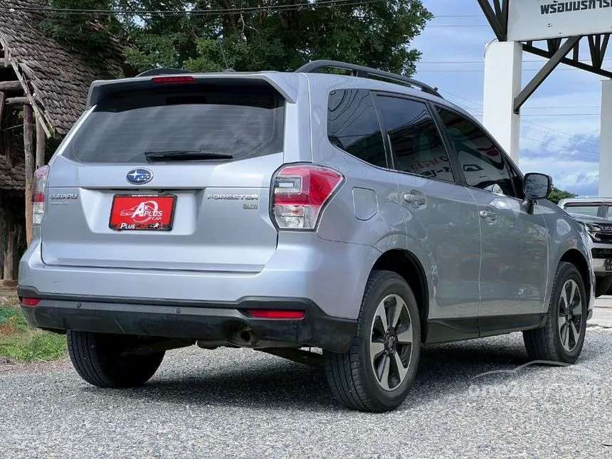 2017 Subaru FORESTER i SUV