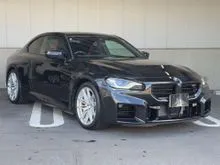 2025 BMW M2 3.0 Coupe
