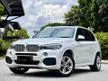 Used 2017 BMW X5 2.0 xDrive40e M Sport SUV 1 DOCTOR OWNER 32K KM ONLY FULL SERVICE RECORD BY BMW MALAYSIA FREE WARRANTY FREE TINTED F/LON OTR CARKING