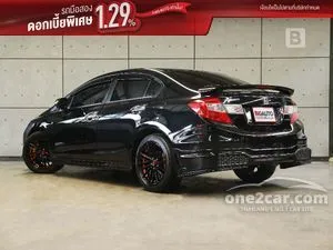 2016 Honda CIVIC 1.8 E Sedan