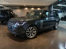 2018 Land Rover Range Rover 5.0 LWB Vogue