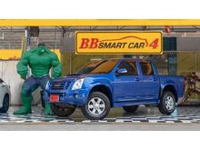 2009 Isuzu D-Max 3.0 CAB-4 (ปี 07-11) Hi-Lander Platinum Pickup AT