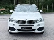 2018 BMW X5 2.0 xDrive40e M Sport SUV
