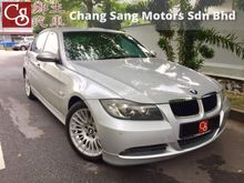 *SPECIAL EDITION MODAL,LEATHER AND MEMORY SEAT,KEYLESS PUSHSTART,REAR AND SIDE AND BLIND,LOW MILEAGE,ONE LADY OWNER**2007 BMW 320i 2.0 M Sport Coupe