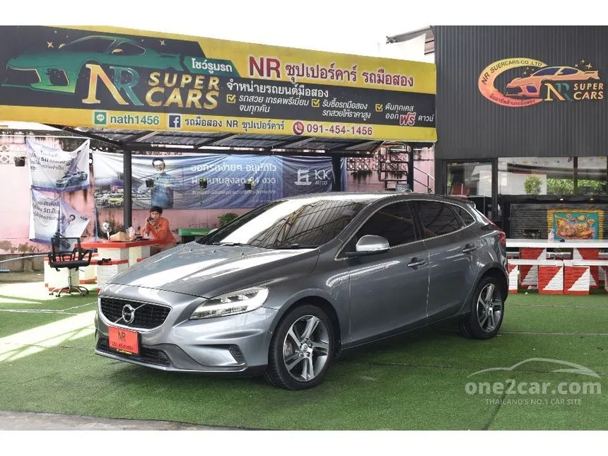 2019 Volvo V40 T4 Dynamic Edition Wagon