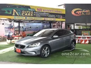 2019 Volvo V40 2.0 T4 Dynamic Edition Wagon