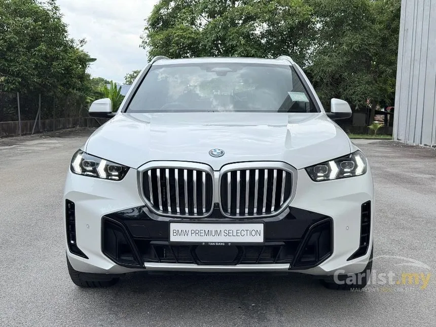 2024 BMW X5 xDrive50e M Sport SUV