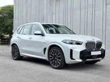 2024 BMW X5 3.0 xDrive50e M Sport SUV