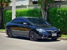 2011 Honda CIVIC 1.8 FD (ปี 05-12) E Sedan