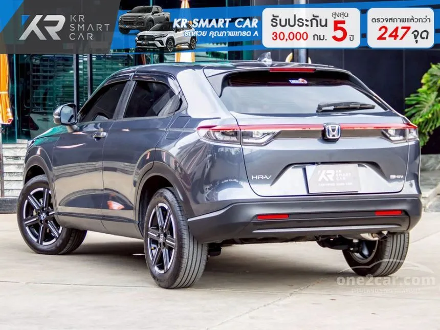 2023 Honda HR-V e:HEV E SUV