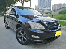 2004 Toyota Harrier 2.4 240 G (A) Premium L Cash Buy Only, Car World King - Low Mileage, Cheapest in Twon