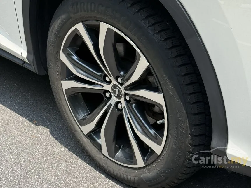 2022 Lexus RX 300 Luxury SUV