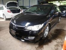 2006 Honda Civic 1.8 S i-VTEC Sedan -- WELL MAINTAINED --