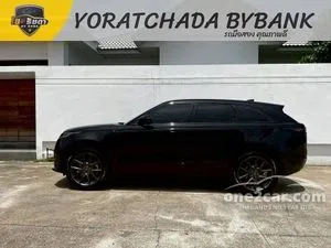 2026 Land Rover RANGE ROVER 2.0 Velar Dynamic SE Plus SUV