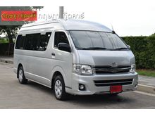2013 Toyota Hiace 2.5 COMMUTER (ปี 05-16) D4D Van